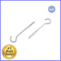 สกรูห่วงตัวซี FITT 6x85 มม. แพ็ก 5 ชิ้นSCREW HOOK FITT 6.0X85MM 5EA **คุณภาพดี**