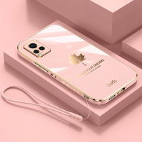 เคสด้านหลังเป็นป้องกันซิลิโคนนิ่มสำหรับ Vivo V20 Pro สายคล้องแบบมีเคสเคลือบ6D เงางามกันชนสี่เหลี่ยมใบเมเปิลเคสโทรศัพท์