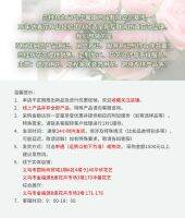 [COD] Cross-border artificial flower printing desert rose home wedding decoration bouquet passionflower fakeTH