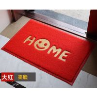 Bathroom Mat พรมหน้าห้องน้ำ พรมเช็ดเท้าห้องน้ำ ลายHome พรมเช็ดเท้าดักจับฝุ่น/กันลื่น พรมเช็ดเท้าห้องครัว พรมเช็ดเท้าในรถยนต์ ขนาด 40×60cm. 50×70cm. พรมเช็ดเท้ากันลื่น ในห้องน้ำ พรมห้องน้ำ กันลื่น ปูหน้าห้องน้ำ Bath Mat Non-Slip