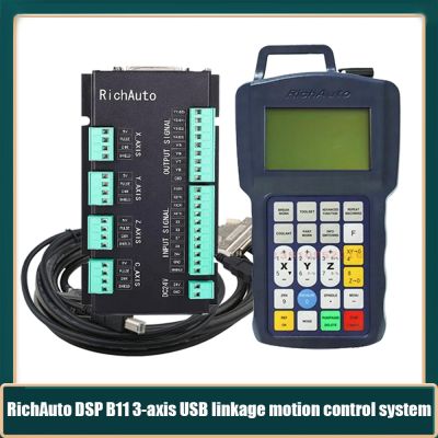▤ Richato Dsp B11 Offline Cnc Machine Handle 3-axis Motion Control System Engraving Machine Controller Supports Standard G Cod