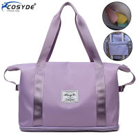 Wet And Dry Fitness Gym Bag Men And Women Training Wallet Yoga Track Yoga Adjustable Sports Bag Daily Shoulder Bag 2020 New