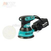 MAKITA BO-5031 เครื่องขัดกระดาษทรายกลม5"ปรับรอบ ( M011-BO5031 )