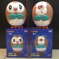 《Huahua grocery》 Tomy Pokemon Rowlet Money Bank เหรียญกล่องเก็บของเล่นเด็กวันเกิดของขวัญตกแต่งบ้านกล่องประหยัดเงินเด็ก Piggy Money Bankเงินและธนาคาร