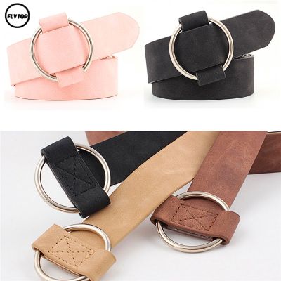 FT Women Leisure Jeans Wild Round Metal Buckle Belts Without Pin
