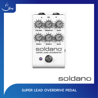 เอฟเฟคกีตาร์ Soldano Super Lead Overdrive Pedal (SLO) | Strings Shop