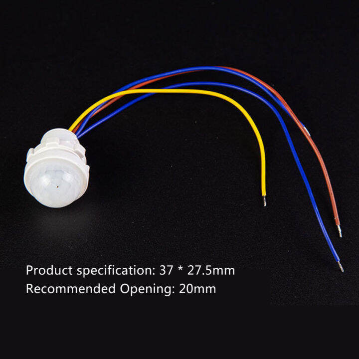 Light Switch PIR Sensor Detector Smart Switch LED 110V 220V PIR Infrared Light Sensor Switch