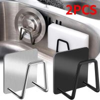 2/1PCS Kitchen Stainless Steel Sink Shelf Sponges Holders Adhesive Drain Drying Rack Wall Hooks Accessories Storage Organizer Door Hardware Locks