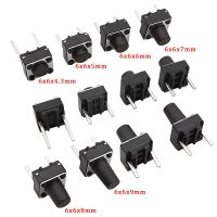 20/50/100Pcs Micro Tactile Switch Momentary Tact DIP Switch 2Pin 6 x 6mm Micro Touch Push Button Switch High 5mm 6mm 7mm 8mm 9mm Electrical Circuitry