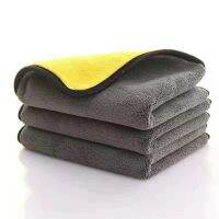 ▦ Car Body Washing Towels Double Layer Clean Rags for toyota corolla hyundai creta lada priora skoda rapid citroen c4 kia ix25 vw