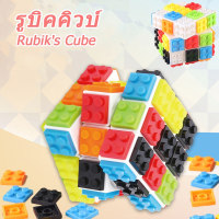 【ForeverBest】ของเล่นเด็ก รูบิค Rubik 3x3x3 Rubiks Cube DIY บล็อกลูกบาศก์ของ Rubik กมรูบิคของเล่นฝึกสมอง บล็อกไม้