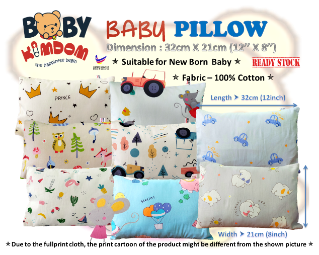 BABY PILLOW S/M BANTAL BAYI Lazada