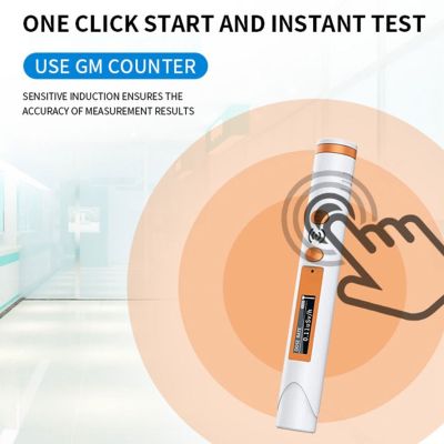 SHUAIYI ประเภทปากกา Geiger Counter Dosimeter ความแม่นยำจอแสดงผลดิจิตอลเครื่องทดสอบรังสีนิวเคลียร์แบบใช้มือถือเครื่องตรวจจับรังสีนิวเคลียร์