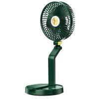 Rechargeable Battery Operated Desk Fans, 3 Speed &amp; 3 Brighness, Fast Charging Foldaway Wall Fans for Bedroom, Office