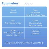 10PK เทปฉลากหลอดที่หดได้เมื่อถูกความร้อนความร้อน Hse231 11.7มม. เหมาะสำหรับพี่ชายน้องชาย Hse231สีดำบนสีขาวแทนเครื่องพิมพ์ Brother P-Touch
