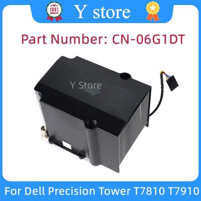 For Dell Precision Tower T7810 T7910 Heatsink Fan Module Server Workstation CPU Cooling Heatsink 6G1DT 06G1DT