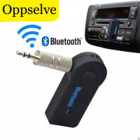 Mini AUX 3.5mm Jack Bluetooth Receiver Car Wireless Adapter Handsfree Call Bluetooth Adapter Transmitter Auto Music Receiver MP3