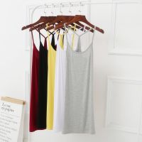 ☋ Spring And Summer Modal Y Word Camisole Womens Mid-Length Package Hip Bottoming Vest Skirt Slim