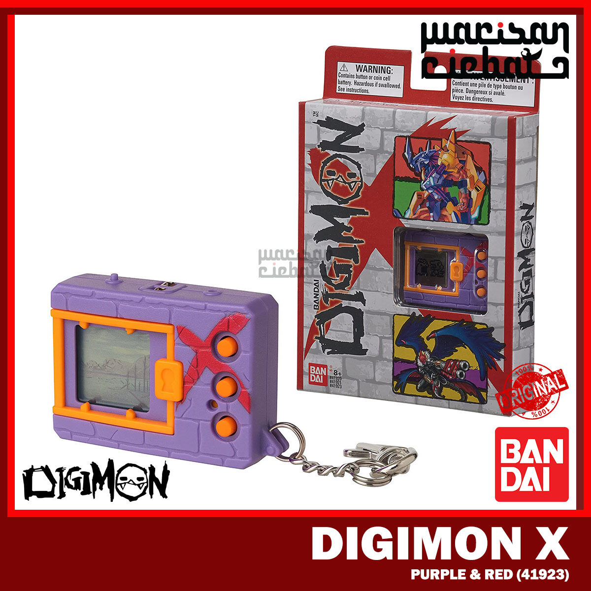 digimon v pet online buy digimon v pet online buy
