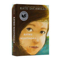 The Raymie Nightingale 3-volume boxed English original edition won the Newbury Gold Award three times, author Kate dicamillos new childrens literature novel, Youth English extracurricular reading Hardcover