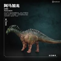 O new TongDe Ma Jialong model dinosaur toys simulation animal model of childrens cognitive puzzle gift