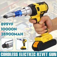 10000 N Electric Rivet Machines Cordless Rivet Nut Drill Insert Nut Pull Riveting Tool With LED Light 18V Battery 2.4-4.8mm