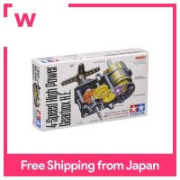 TAMIYA Technicraft ชุด No.7 4สปีดกล่องเกียร์เขา72007