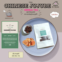 พุทราจีน Chinese Jujube 红枣 ปลอดสาร เกรด AAA ไม่อบกำมะถัน อั่งจ้อ  200 g [ถุงซิปล็อค]