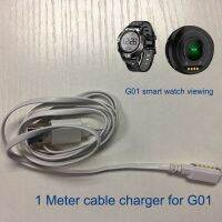 โทรศัพท์แนวสปอร์ตเครื่องชาร์จนาฬิกาข้อมือ G01 4พินสำหรับผู้ชาย GPS ยาว1เมตรแข็งแรงมีสายระบบชาร์จแม่เหล็ก