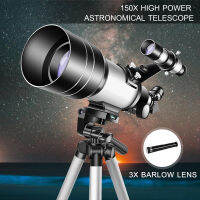 70Mm 150Xสูงกล้องโทรทรรศน์ตาเดียวRefractor Spottingขอบเขต5 × 24 Finder Scopeขาตั้งกล้องอุปกรณ์กรองแสงพระจันทร์3Xเลนส์BarlowสำหรับStar Gazingดูนกแคมป์