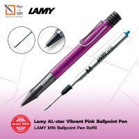 Set LAMY AL-star Vibrant Pink Ballpoint Pen Black Ink Special Edition 2018 + LAMY M16 Ballpoint Refill Blue - ชุดปากกาลูกลื่น ลามี่ ออลสตาร์ ไวเบรน พิ้งค์ 2018 กับ ไส้ปากกาลูกลื่น ลามี่ M16  หมึกน้ำเงิน ของแท้100%(พร้อมกล่องและใบรับประกัน) [Penandgift]
