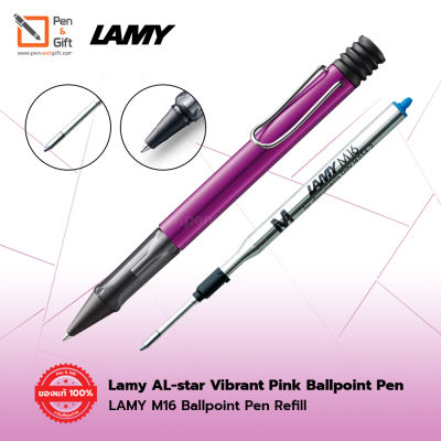 Set LAMY AL-star Vibrant Pink Ballpoint Pen Black Ink Special Edition 2018 + LAMY M16 Ballpoint Refill Blue - ชุดปากกาลูกลื่น ลามี่ ออลสตาร์ ไวเบรน พิ้งค์ 2018 กับ ไส้ปากกาลูกลื่น ลามี่ M16  หมึกน้ำเงิน ของแท้100%(พร้อมกล่องและใบรับประกัน) [Penandgift]