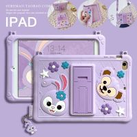 Huawei MediaPad T10S T10 M5 lite 10.1 8.0 T5 10.1 10.0 Matepad 11 10.4 Pro 10.8 M6 8.4 เคสแท็บเล็ต Cartoon Duffy Bear Rabbit TPU Case น่ารัก การ์ตูน เคสซิลิโคน