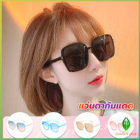 GW แว่นตากันแดด เลนส์ทรงสี่เหลี่ยม กรอบเล็ก สำหรับสตรี Sunglasses