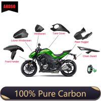 สำหรับ Kawasaki Z1000อุปกรณ์เสริมสำหรับรถจักรยานยนต์เต็มรูปแบบฝาครอบท่ออากาศชุดแฟริ่งอุปกรณ์เสริมปลอกห่อหุ้มป้องกัน