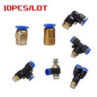 10PCS High Quality Quick Release Brass Fitting PL/PB/PCF/PC/SL/PD/PX Type Air Hose Rapidities Pipe pneumatic connector