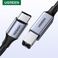 UGREEN USB C to USB B 2.0 Printer Cable Braided Printer Scanner Cord for Epson MacBook Pro HP Canon Brother Samsung Printer