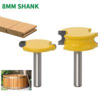 2 ชิ้น/เซ็ต 8MM Shank Milling Cutter ไม้แกะสลัก Canoe Flute และ Bead Router Bit Set งานไม้ทังสเตนโคบอลต์โลหะผสมไม้เดือย