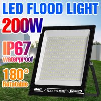 Flood Light Led Exterior Lighting 10W 20W 30W 50W 100W 150W 200W Projector Reflector Lamp 220V Spotlight Waterproof Street Lamp