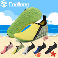 Coolloog พร้อมส่ง รองเท้าเดินชายหาด  รองเท้าว่ายน้ำผู้ใหญ่ เดินชายหาด ดำน้ำ เดินน้ำตก รองเท้าโยคะ สบายเท้า รองเท้าว่ายน้ำ ส่งจากกรุงเทพ COD