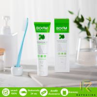 [สินค้าใหม่] ยาสีฟันบูม  (Boom Nutrition Toothpaste) เนื้อไมโครเจล ฟลูออไรด์ 1,500 PPM. - 1 หลอด  80 g.