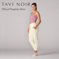 Tavi Noir แทวี นัวร์ Cozy Jogger กางเกงออกกำลังกาย รุ่น Cozy Jogger