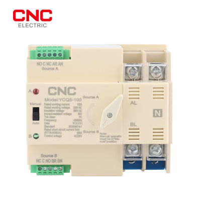 CNC YCQ5-100 Dual Power ATS 2P สวิตช์โอนอัตโนมัติตัวควบคุมพลังงานอย่างต่อเนื่อง63A 100A