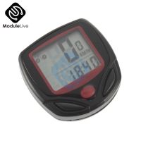 【Worth-Buy】 กันน้ำจักรยานคอมพิวเตอร์จักรยานเมตรวัดระยะทาง S Peedometer ขี่จักรยานคอมพิวเตอร์ Velocimetro สายนาฬิกาจับเวลาแสดง