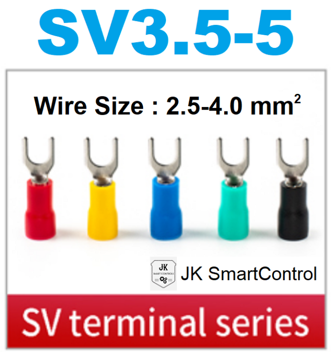 sv3-5-5-หางปลาแฉก-หุ้มเต็ม-ขนาด-2-5-4-0-ตร-มม-ทองแดง-ทองเหลือง-sv-terminal-size-2-5-4-0-sq-mm-copper-brass