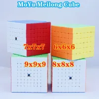 Moyu Meilong เกมปริศนาลูกบาศก์7X7x7ลูกบาศก์6X6x6 9X9x9 6X6มหัศจรรย์7X7 8X8ลูกบาศก์9X9ของขวัญสำหรับเด็กลูกบาศก์ลูกบิดมืออาชีพปริศนาความเร็ว