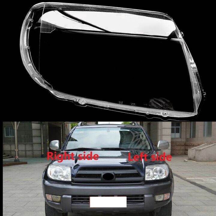 Car Headlamp Plexiglass Lens Front Shell Mask Headlight Lampshades