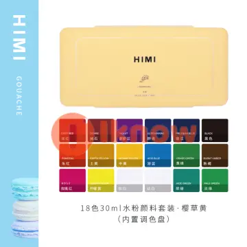 MIYA HIMI Gouache Paint Set 18/24 Colorsx30ml Unique Jelly Cup