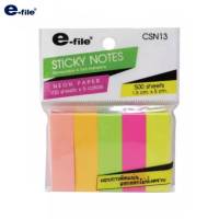 กระดาษโน๊ต e-file (อี-ไฟล์) รหัส CSN13 กระดาษสติ๊กโน๊ต 5 สี (1 ชิ้น) พร้อมส่ง เก็บปลายทาง