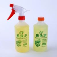 500ML Automobile Engine External Cleaning Agent Repair Agent Spray Line Pipe Protection Agent